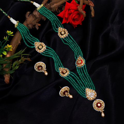 Green Cascade Set